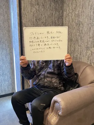 メンズ b-free メンズサロンのエステ・リラクイメージ