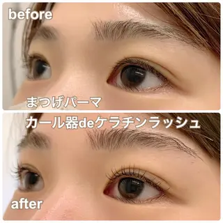 マツエク・マツパ まつげやMA-CHIL所属・Fujii Chiakiのマツエク・マツパデザイン