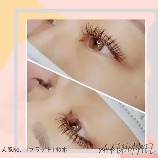 ショート カラー パーマ ヘアアレンジ キッズ ネイル マツエク・マツパ アイブロウ salonde CHANELのマツエク・マツパデザイン