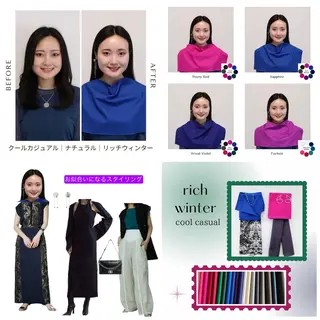 Surely シュアリーのその他イメージ