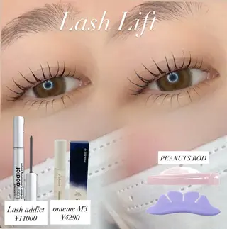 マツエク・マツパ ルクール小千谷 小林のマツエク・マツパデザイン