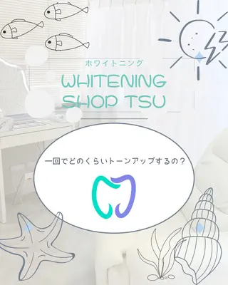 ホワイトニングショップ津店所属・ホワイトニング ショップ津店のその他イメージ