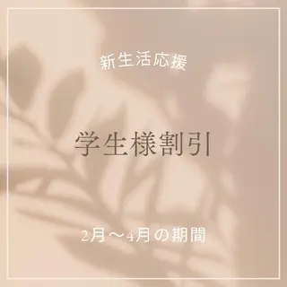 lucy 腸活エステ ジムkanaeのエステ・リラクイメージ