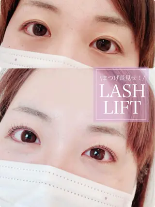 マツエク・マツパ Briicil -the  home-所属・Briicil ブリーシルのマツエク・マツパデザイン