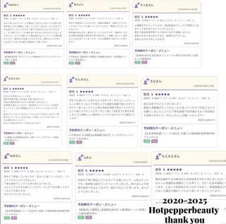 美顔をDESIGN 代表Mamoruのエステ・リラクイメージ