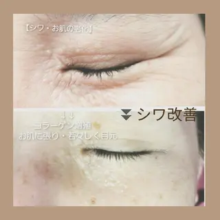 パーソナルカラー・骨格/顔診断【eternity】所属・【トータル美容】 Eternityのその他イメージ