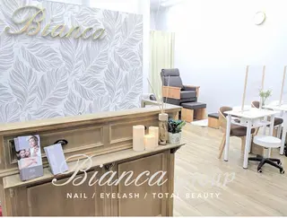 Bianca わたなべのマツエク・マツパデザイン