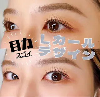 マツエク・マツパ Eyedor まつパ／眉毛専門店のマツエク・マツパデザイン