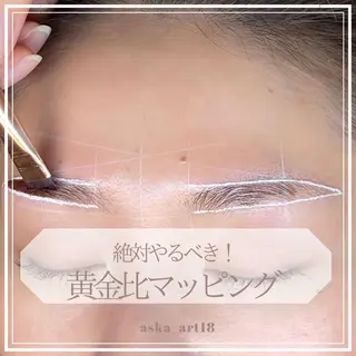 アイブロウ sunny side ASKAの眉毛・アイブロウイメージ