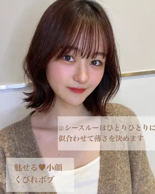 ミディアム カラー パーマ 小野寺瑞希 /最小顔カットのヘアスタイル