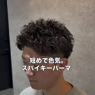 ショート パーマ指名率No1 メンズ特化ケイトのヘアスタイル