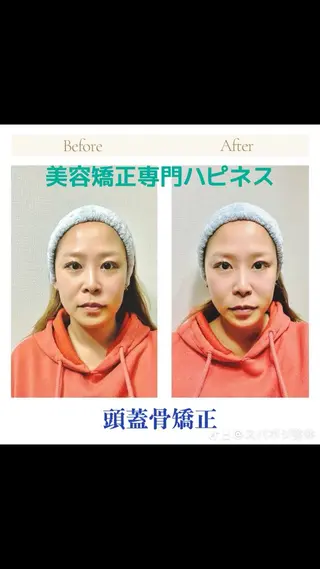 美容矯正専門ハピネス所属・美容矯正専門 ハピネスのエステ・リラクイメージ