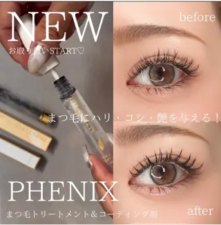 マツエク・マツパ HIROMI　W 【放出店】アイリストのマツエク・マツパデザイン