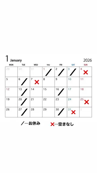 福島 菜摘のヘアスタイル