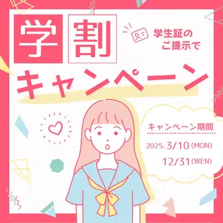 マツエク・マツパ Eyelash Salon Reflet所属・Reflet ルフレのマツエク・マツパデザイン