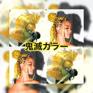 ロング カラー ヘアアレンジ haco+所属・🌈派手髪エクステ ブレイズ🌈ひろとのヘアスタイル