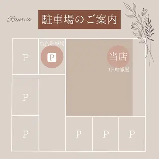 Raure'a Yurikoのマツエク・マツパデザイン