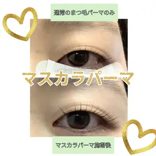 マツエク・マツパ 都度払いサロン BURIANのマツエク・マツパデザイン