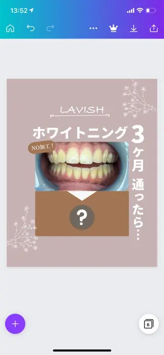 LAVISH nail salonのネイルデザイン