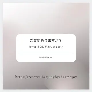 マツエク・マツパ Judy by charmeのマツエク・マツパデザイン