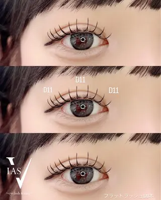 マツエク・マツパ VIAS YURINAのマツエク・マツパデザイン