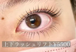 マツエク・マツパ 山内 咲良のマツエク・マツパデザイン