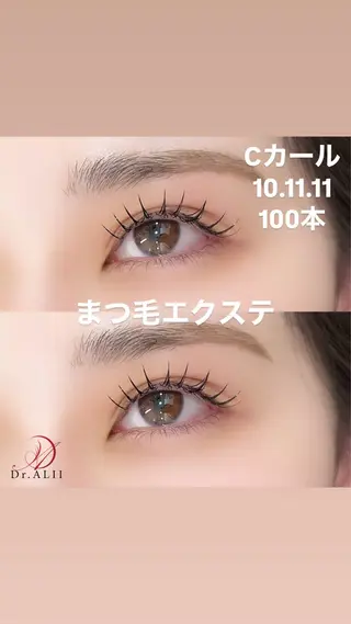 マツエク・マツパ Dr.ALII岐南店所属・Dr.ALII 岐南店　鈴村のマツエク・マツパデザイン