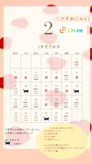 ネイル nail_ kinaのネイルデザイン