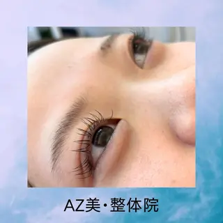 マツエク・マツパ AZ美・整体院　川畑 保代のマツエク・マツパデザイン