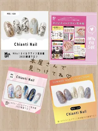 ネイル Chianti Nailのネイルデザイン