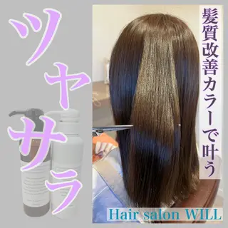 セミロング 井上 美春のヘアスタイル