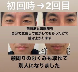 【福岡市西区 エステ】 GRANVIR(グランヴィール)所属・GRANVIR グランヴィールのエステ・リラクイメージ