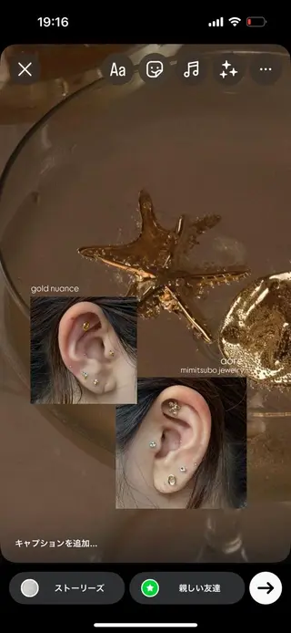 nailist SAYAのネイルデザイン