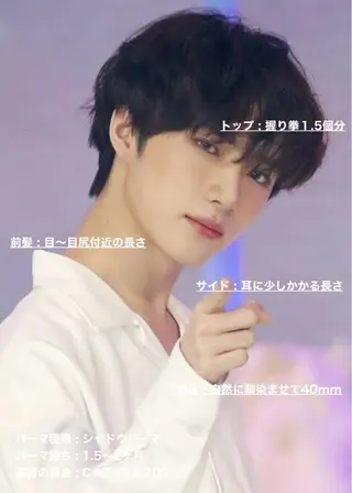 ショート パーマ メンズ masahiro 波巻きシャドウパーマのヘアスタイル