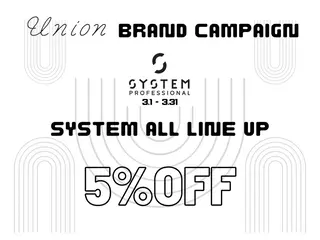 セミロング カラー SOYON 名駅2号店所属・髪質改善カラー🦋 レイヤー/ナカネのヘアスタイル