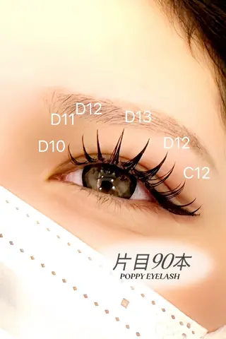 マツエク・マツパ POPPYシルフィーヌ関内店所属・モデル募集 POPPY関内店の眉毛・アイブロウイメージ