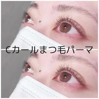 マツエク・マツパ 桜 成美のエステ・リラクイメージ