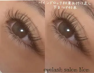 パーマ ネイル マツエク・マツパ 香里園 eyelashNonのマツエク・マツパデザイン
