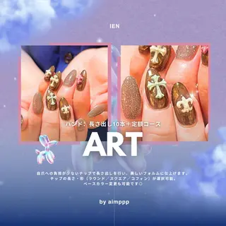 ネイル 〖IEN〗Soura (ソウラ/想来)のネイルデザイン