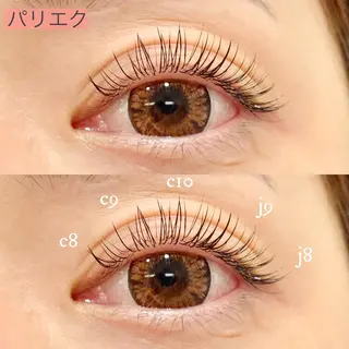 マツエク・マツパ Cheri所属・きし かりんの眉毛・アイブロウイメージ