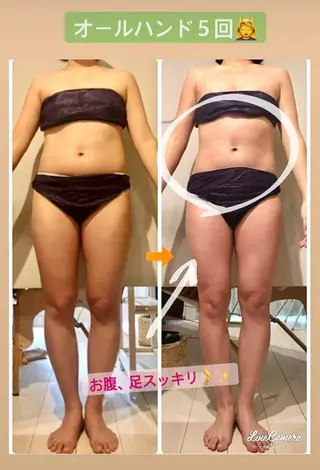 ショート カラー パーマ ヘアアレンジ メンズ キッズ ネイル マツエク・マツパ ‍痩身＆ボディ 結果出し🌟丹野のエステ・リラクイメージ