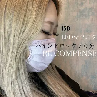 マツエク・マツパ RE'COMPENSE所属・れこん ぱんすのネイルデザイン