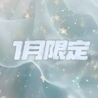 マツエク・マツパ Mizuki‪ 🩰 盛れるまつげ🐈のマツエク・マツパデザイン