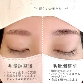 アイブロウ THE ART所属・THE ART 宜野湾のマツエク・マツパデザイン