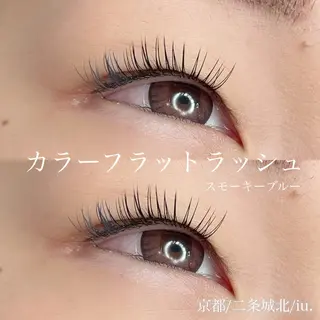 マツエク・マツパ iu.(イユドット)所属・🤍二条城北iu. /IKUHOのマツエク・マツパデザイン