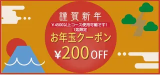 ネイル 高島 夏海のネイルデザイン