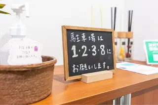 メンズ JONRY所属・JONRY （ジョンリー）のエステ・リラクイメージ