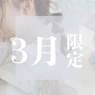 たかなし🍀似合わせ /大人可愛いのヘアスタイル