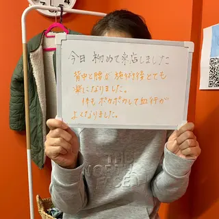 リラクゼーション サロンせいらんのエステ・リラクイメージ