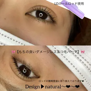 マツエク・マツパ noriko 🎀学割🎀のマツエク・マツパデザイン